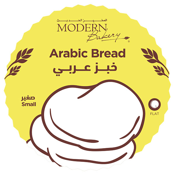 Arabic Bread 600